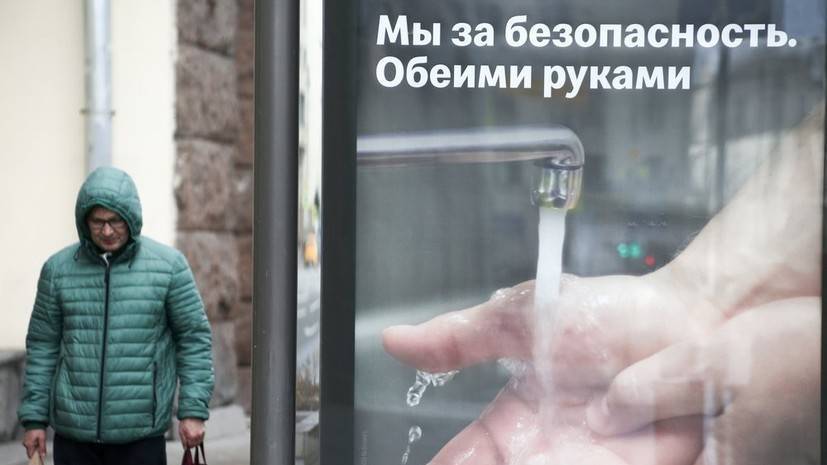 Адан Гебрейесус - Глава ВОЗ назвал мытьё рук одним из лучших средств защиты от COVID-19 - russian.rt.com