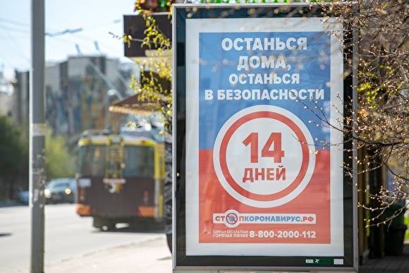 В Москве за сутки скончались 52 человека с коронавирусом - znak.com - Россия - Москва