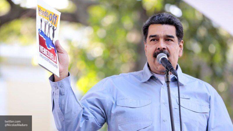 Дональд Трамп - Николас Мадуро - Мадуро сообщил, что сотрудники охраны Трампа пытались напасть на него - nation-news.ru - Сша - Венесуэла