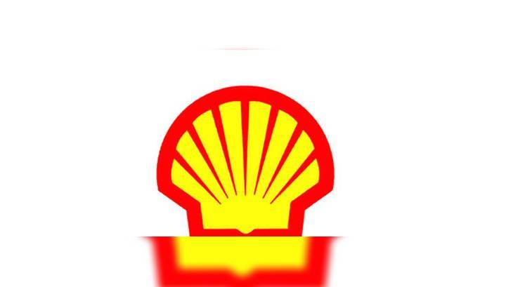 Shell продает проект сланцевой газодобычи в США - vesti.ru - Сша - Голландия