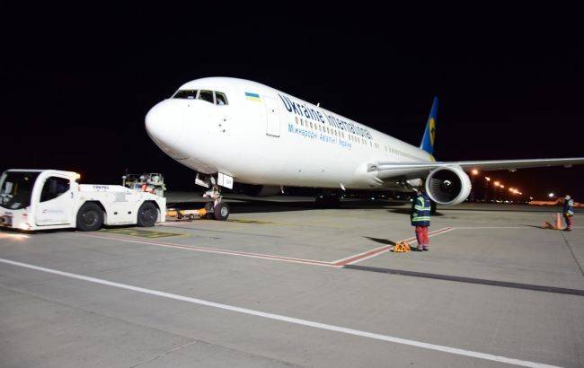 В Украину прибыли три эвакуационных рейса с более 500 пассажирами - rbc.ua - Украина - Казахстан - Италия - Германия - Тараз