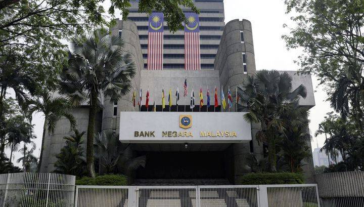 Центральный банк Малайзии снизил процентную ставку до 2% - vesti.ru - Малайзия