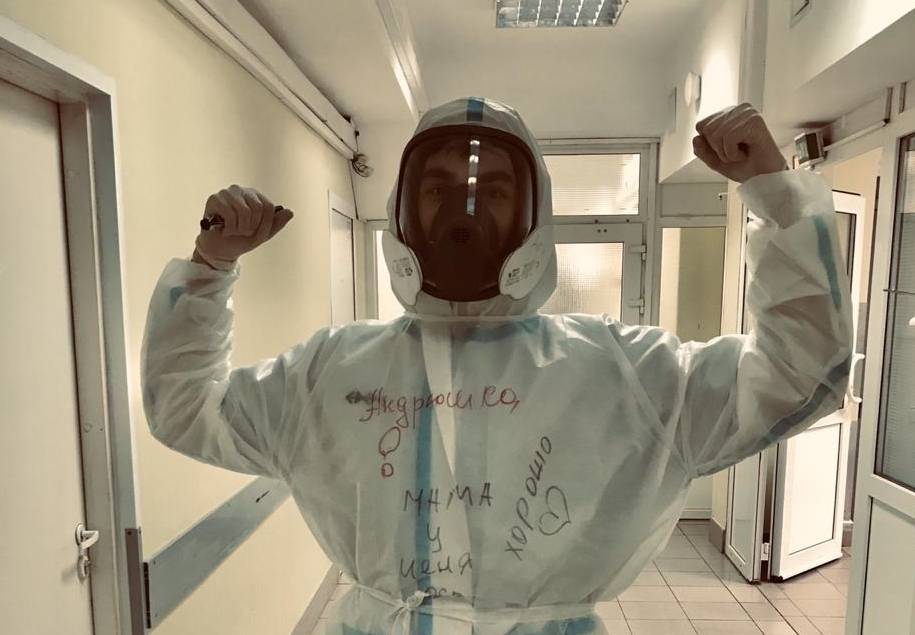 «Бояться — это нормально»: студент-медик рассказал о работе в коронавирусном стационаре - vm.ru - Россия