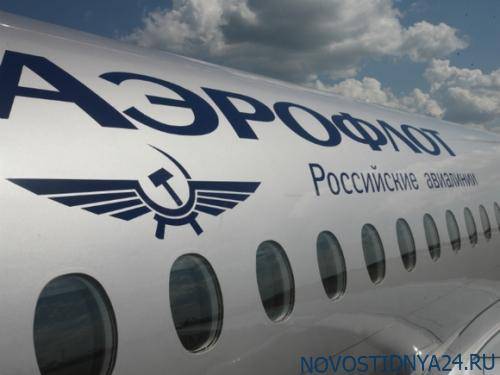 Россияне требуют от «Аэрофлота» деньги за аннулированные билеты - novostidnya24.ru