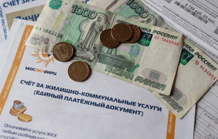 Долги россиян за ЖКХ выросли до 1,39 трлн рублей - news.ru