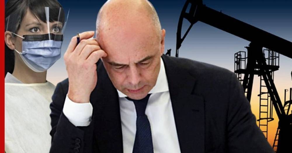 Антон Силуанов - Минфин прогнозирует цену нефти $30 за баррель в 2020 году - profile.ru - Россия