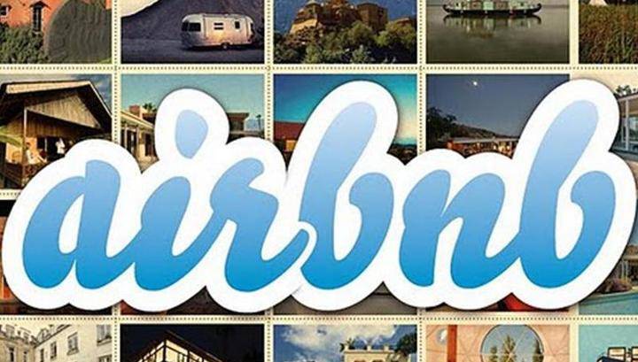 AirBnb уволит 2000 человек и откажется от IPO - vesti.ru