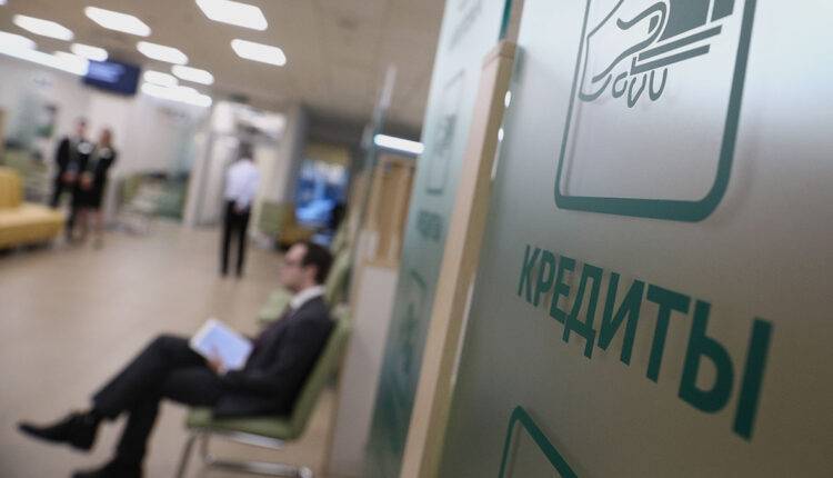 Почти треть неплательщиков по кредитам заявили о потере работы - newtvnews.ru - Москва