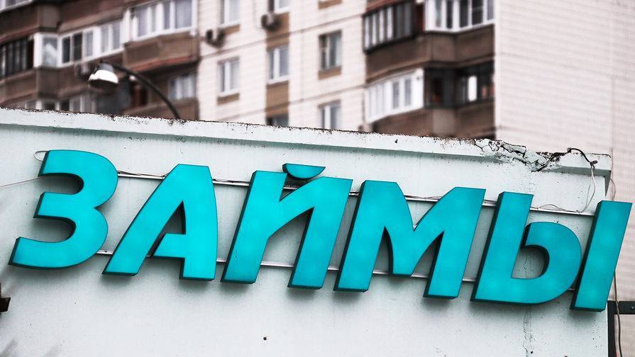 Эльман Мехтиев - Коллекторы отметили рост безработных среди должников по кредитам - gazeta.ru