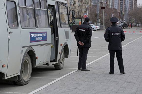 В Челябинской области растет возмущение действиями полиции в период самоизоляции - znak.com - Челябинская обл.
