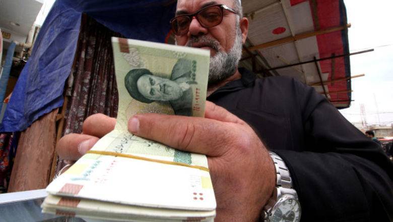Иранские власти провели деноминацию валюты, чтобы избежать гиперинфляции - newizv.ru - Иран