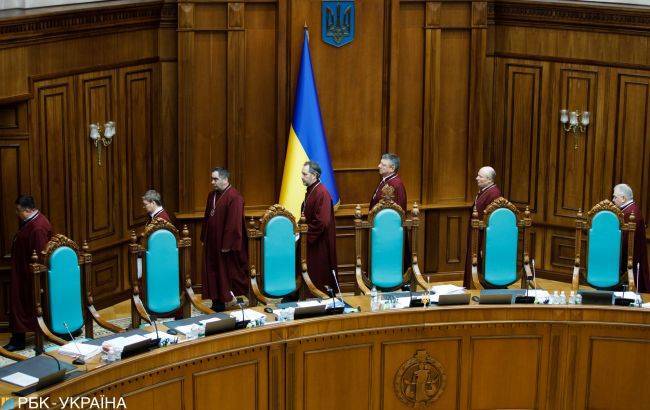 Кабмин предлагает обязать будущих судей проходить спецпроверку - rbc.ua - Украина