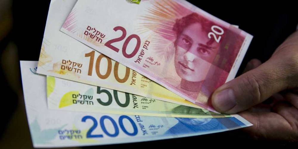 Субсидируемая зарплата — вместо отпуска за свой счет - detaly.co.il - Израиль