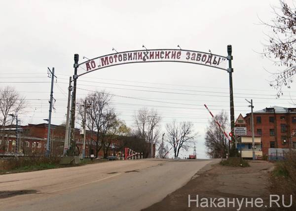 Военные требуют от пермского производителя "Градов" и "Смерчей" неустойку в 410 млн - nakanune.ru - Пермский край