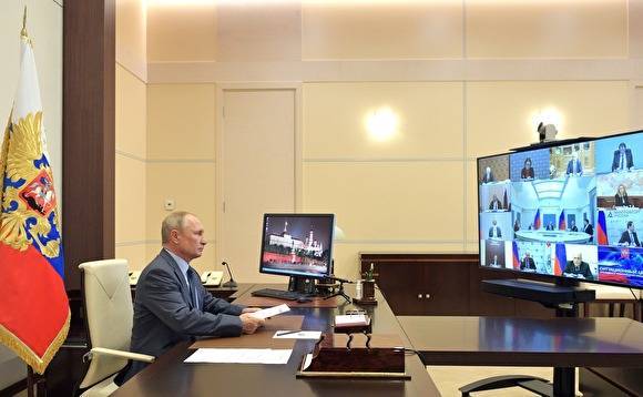 Владимир Путин - Путин поручил губернаторам за «ближайшие дни» выработать схемы смягчения ограничений - znak.com - Россия