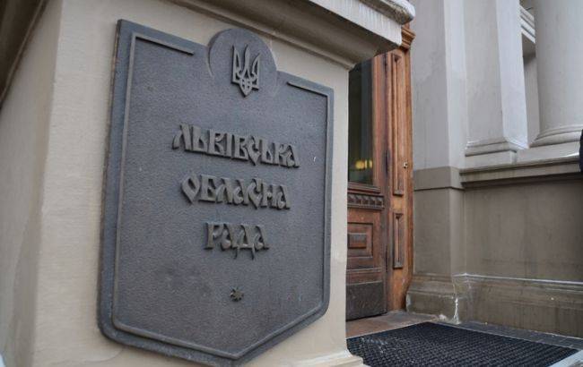 Чиновнице Львовского облсовета объявили подозрение из-за схем с заниженной ценой аренды - rbc.ua - Украина - Львов