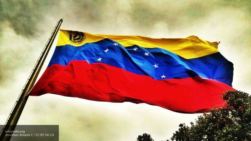 Николас Мадуро - Венесуэла заявила о задержании ещё четырёх вторгшихся в страну наемников - nation-news.ru - Венесуэла
