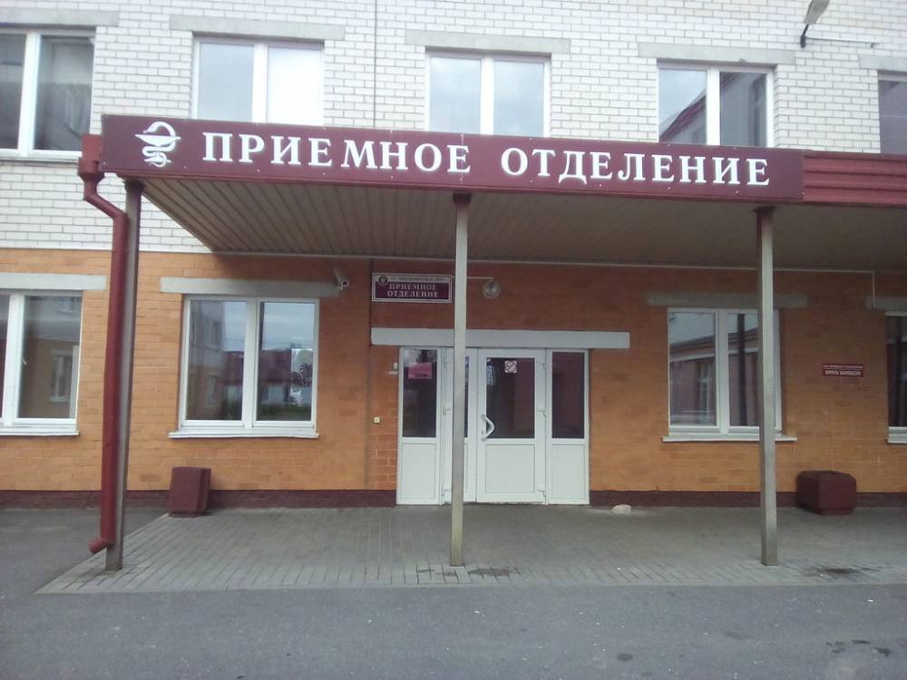 Уборщица Ивацевичского райисполкома скончалась от коронавируса - naviny.by