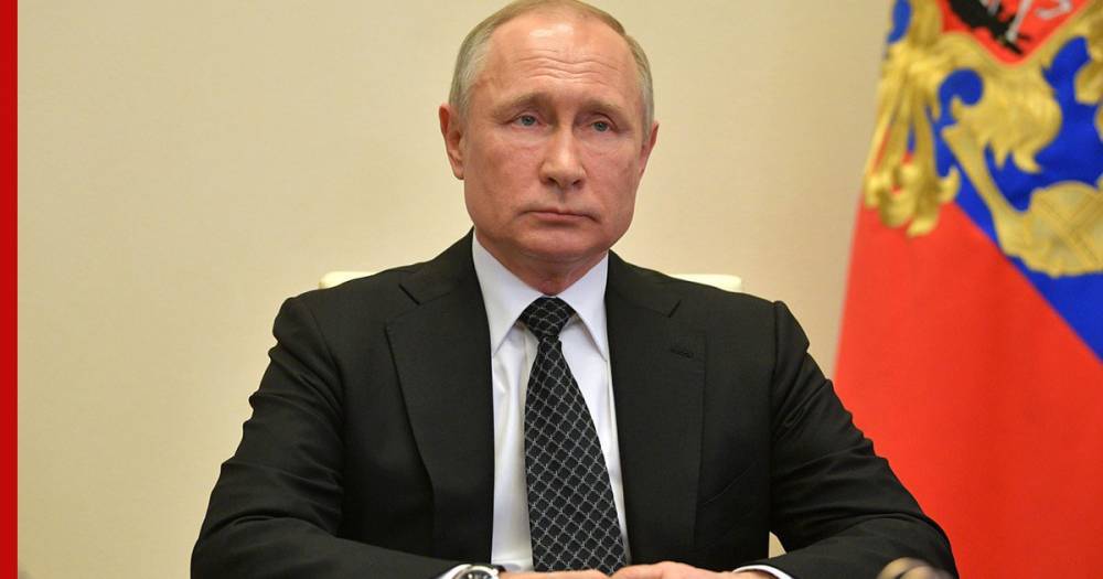 Владимир Путин - Путин подписал указ о страховых гарантиях медикам в период пандемии - profile.ru