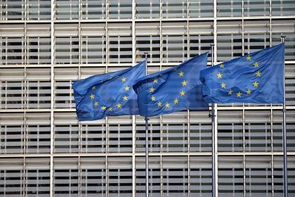Евросоюз подготовит новый план Маршалла для Балкан - lenta.ru - Франция - Голландия - Евросоюз