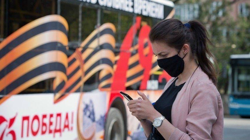 Максим Облендер - «На Берлин», «Можем повторить»: брендированные маски как бизнес на памяти - 5-tv.ru - Берлин