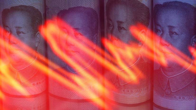 Анна Бодрова - ЦБ КНР понизил курс юаня к доллару до минимума за месяц - russian.rt.com - Китай