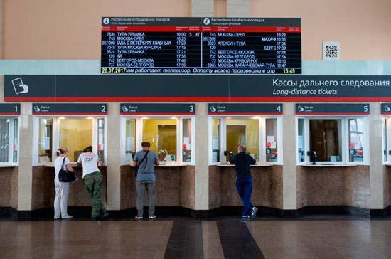 Андрей Белоусов - Кабмин может разрешить перевозчикам не возвращать деньги за билеты, пишут СМИ - pnp.ru - Россия