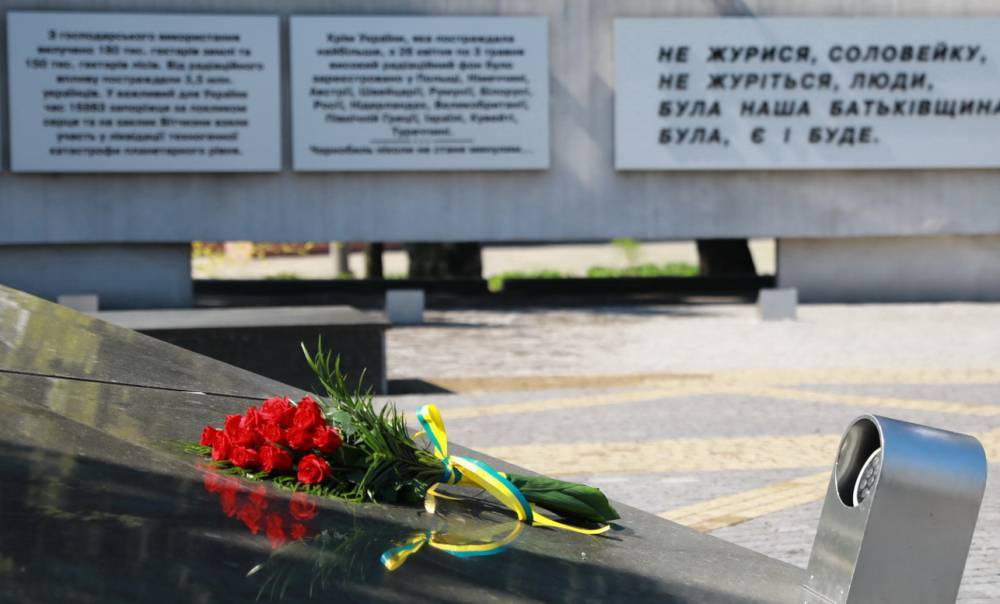 Мероприятия ко Дню памяти и примирения продлятся до 10 мая (список) - inform.zp.ua - Запорожье - Мелитополь