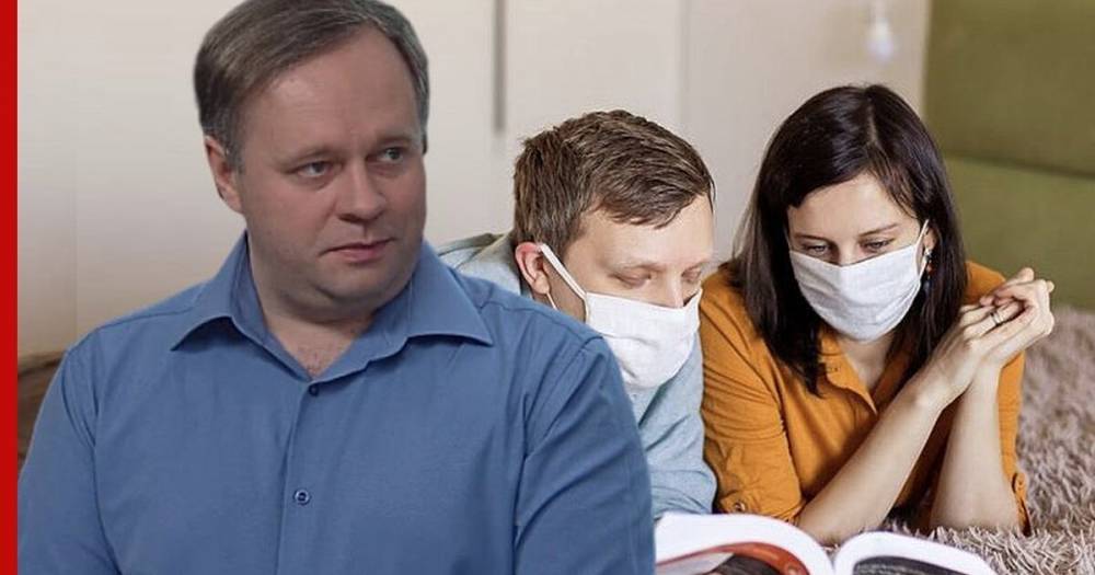 Александр Лукашев - Россиянам рассказали о риске заражения коронавирусом дома - profile.ru - Россия