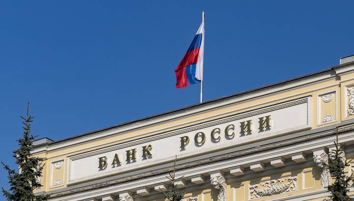 Банк России предупредил об атаке кредитных мошенников - vesti.ru - Россия