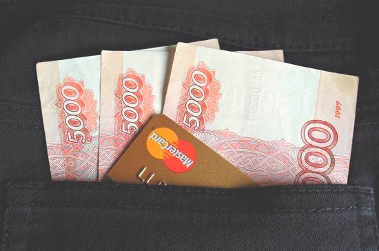 ЦБ предупредил об активизации финансовых мошенников на фоне пандемии - pnp.ru - Россия