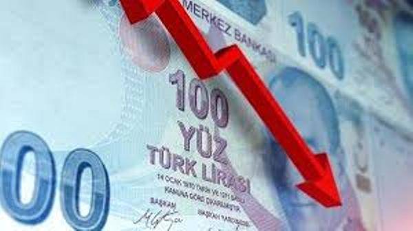 Турецкая лира пробила исторический минимум - eadaily.com - Турция - Сша - Стамбул
