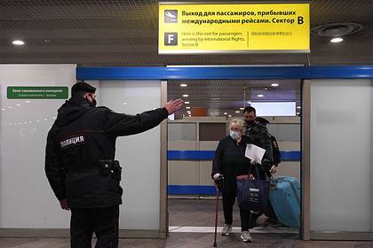 Предсказано будущее аэропортов после пандемии коронавируса - lenta.ru