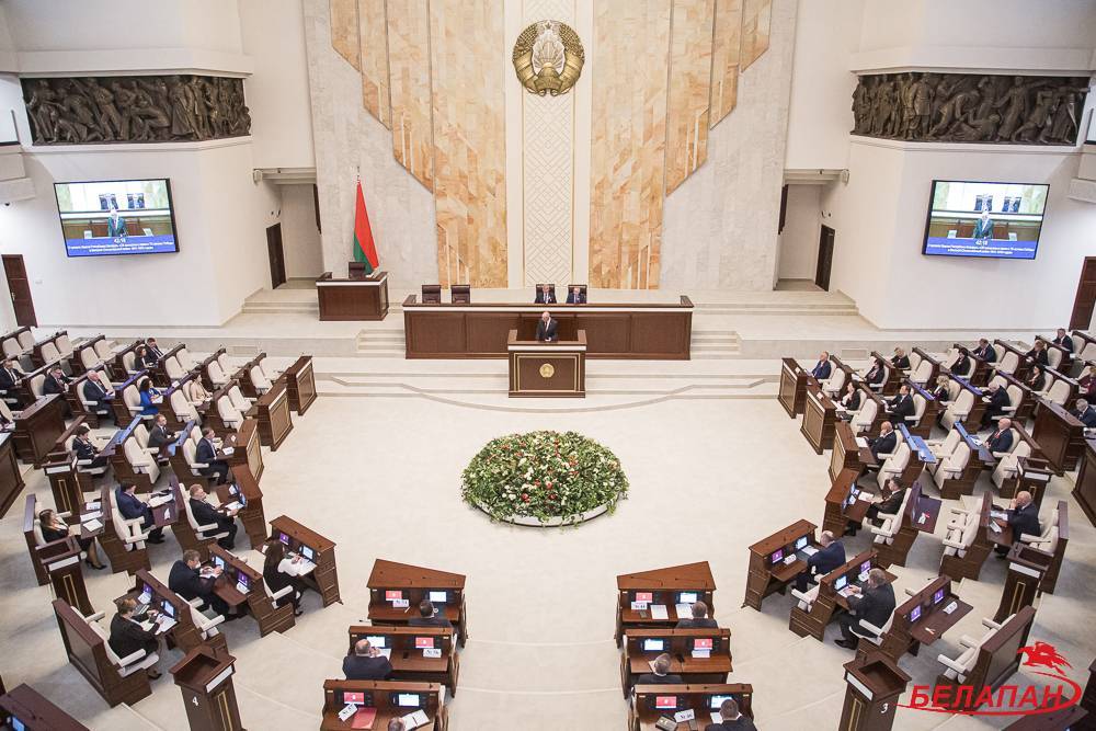 8 мая Палата представителей должна назначить дату президентских выборов - naviny.by