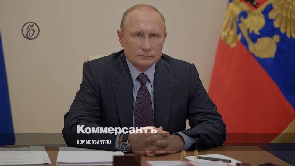 Владимир Путин - Путин поручил губернаторам принять меры по поддержке транспортной отрасли - kommersant.ru - Россия