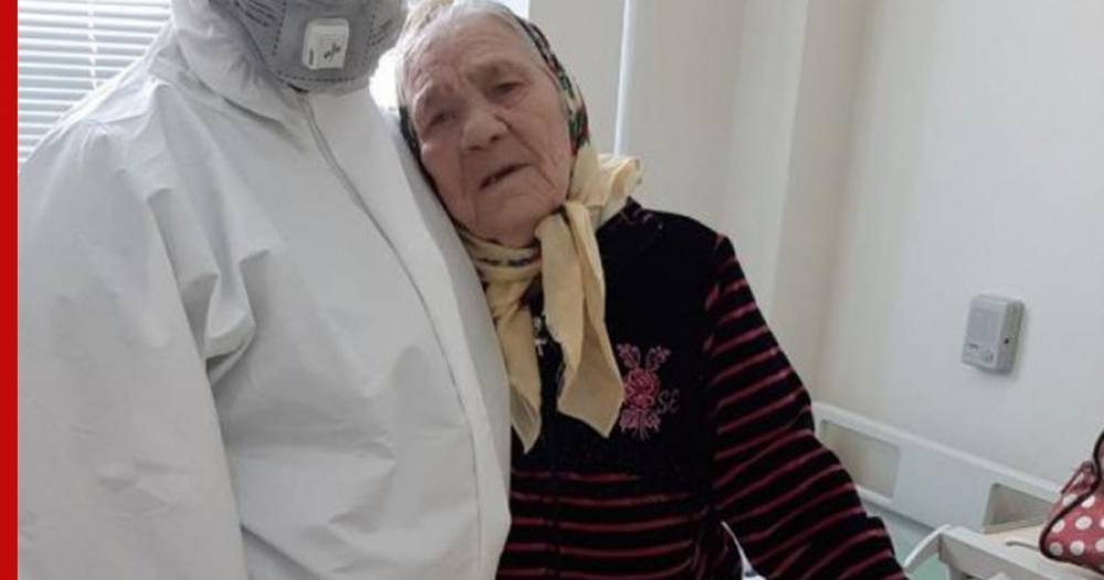 В Казахстане от коронавируса вылечилась 92-летняя пациентка - profile.ru - Казахстан - Кокшетау
