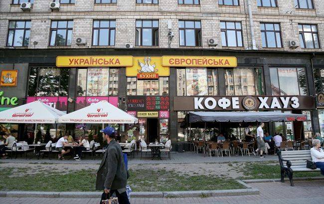 Не более двух человек за столом: Кабмин обнародовал требования для кафе - rbc.ua - Украина
