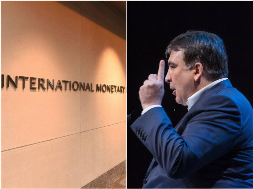 Джерри Райс - Индия - МВФ пересматривает программу кредитования Украины, Саакашвили получил должность. Главное за день - gordonua.com - Украина