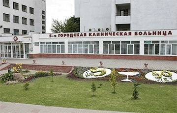 Видеофакт: В некоторых палатах больницы Минска лежат по 7-8 человек - charter97.org - Белоруссия - Минск