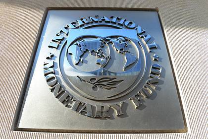 МВФ предложил Украине новую краткосрочную кредитную программу - lenta.ru - Украина