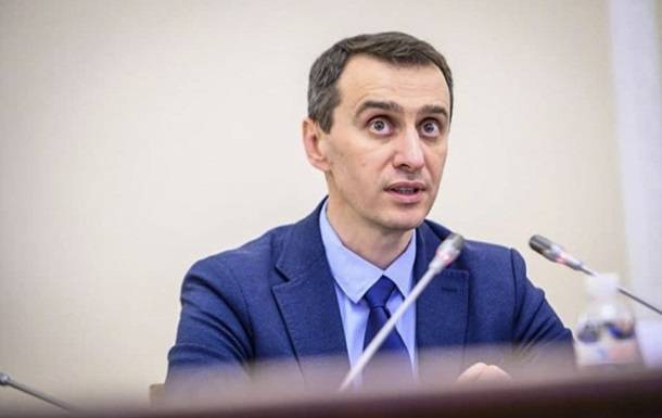 Виктор Ляшко - Пандемия указала на ошибки финансирования инфекционных больниц - korrespondent.net - Украина - Минздрав