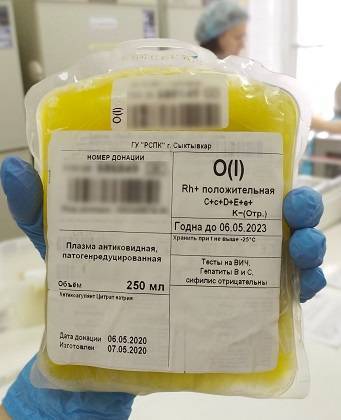Медики рассказали, как готовится плазма для больных коронавирусом - bnkomi.ru - республика Коми - Сыктывкар