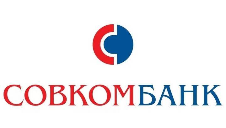 Совкомбанк опроверг информацию о заболевании их президента коронавирусом - vesti.ru