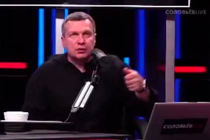 Владимир Соловьев - Соловьев пожаловался на травлю со стороны «продажных ничтожеств» - lenta.ru