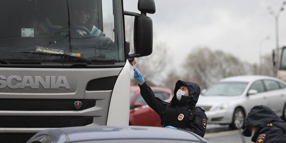 Для водителей грузовиков придумали правила самоизоляции - autonews.ru