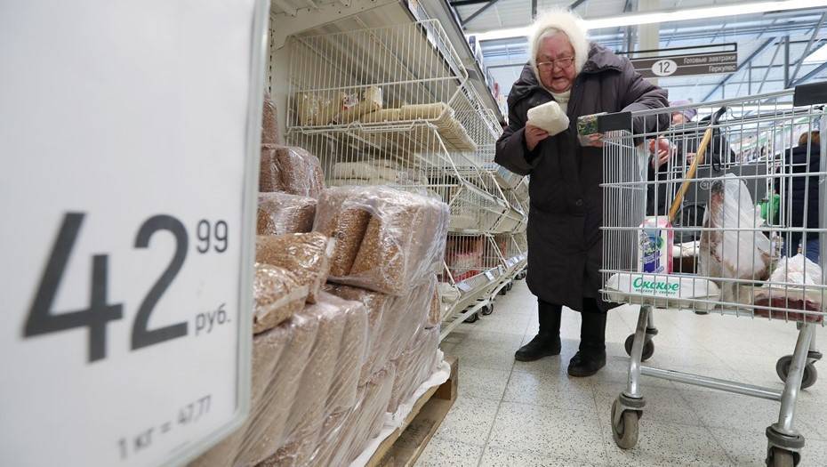 Росстат: годовая инфляции в апреле ускорилась до 3,1% - dp.ru - Россия