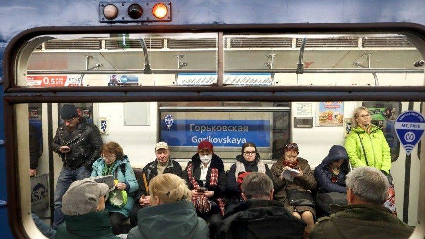 Как будет работать петербургское метро после 12 мая? - 5-tv.ru