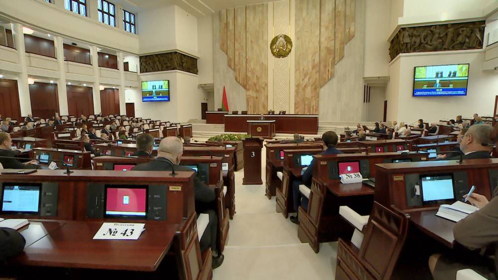 Лидия Ермошина - Палата представителей назначила президентские выборы на 9 августа - belarus24.by - Белоруссия