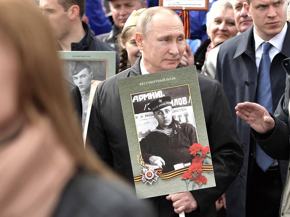 Владимир Путин - "Любовь к Родине": Путин назвал основу жизни россиян - tvc.ru