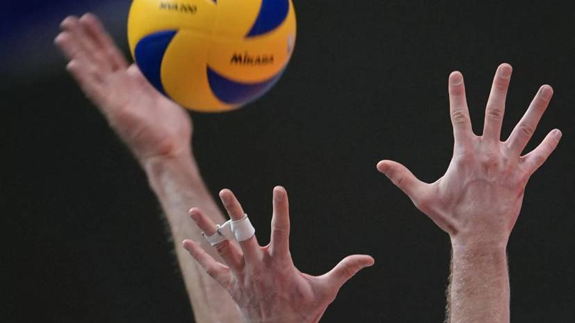 Алексей Спиридонов - Лига наций по волейболу отменена из-за коронавируса - russian.rt.com